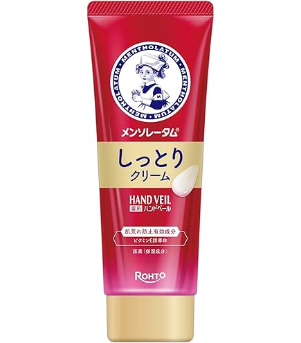 Amazon.co.jp: メンソレータム 薬用ハンドベール 手荒れキメ整う